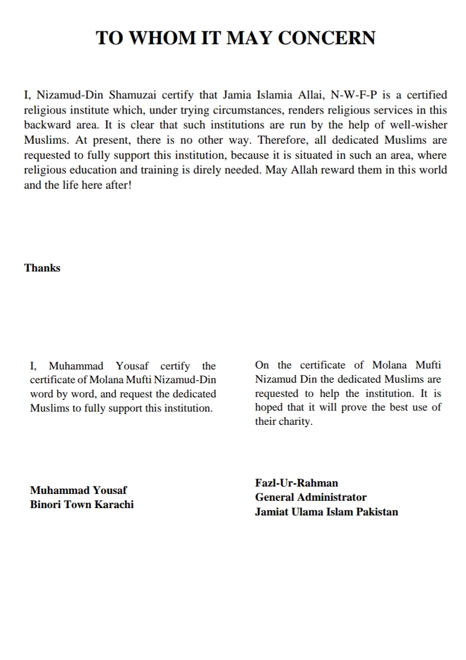 English Brochure Page 4
