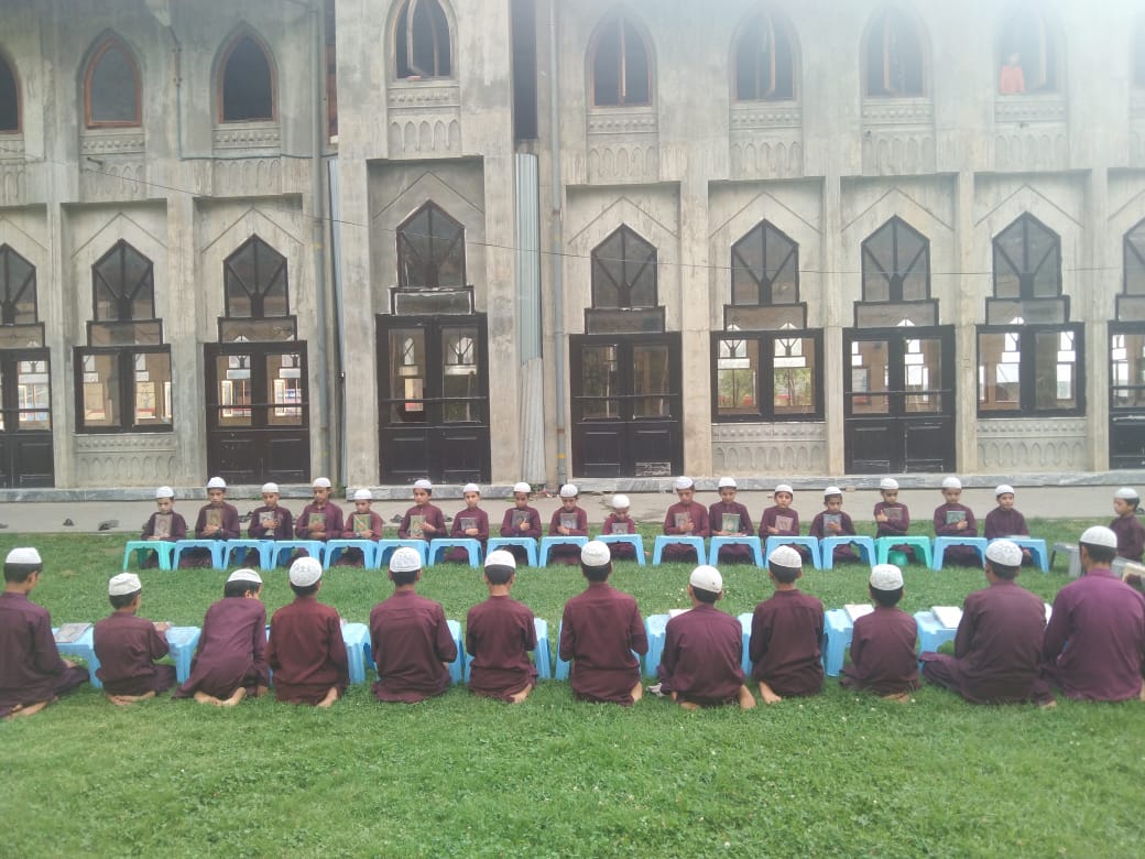 درسگاہ شعبہ تجوید